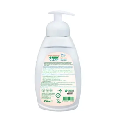U Green Clean Baby Köpük Sabun 450 ml - 3