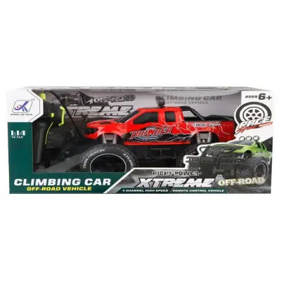 Uzaktan Kumandalı Şarjlı Jeep - 3