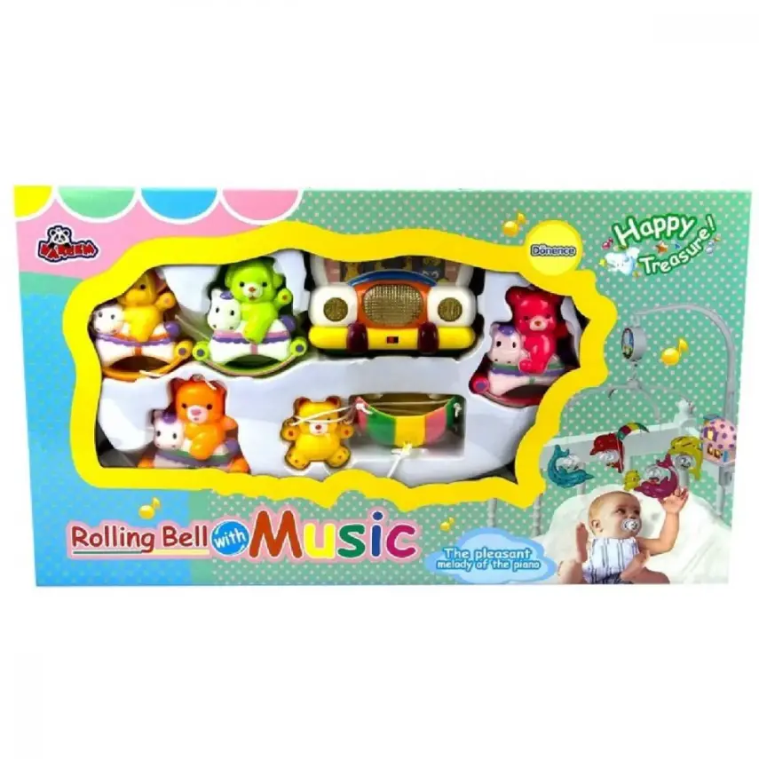 Vardem Dönence Işıklı Ve Müzikli - 2