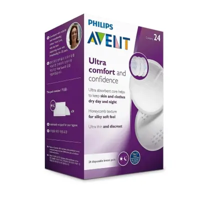 Yeni Doğan Emzirme Seti - 5