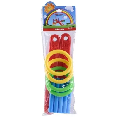 Zuzu Toys Halka Atma Oyunu - 2